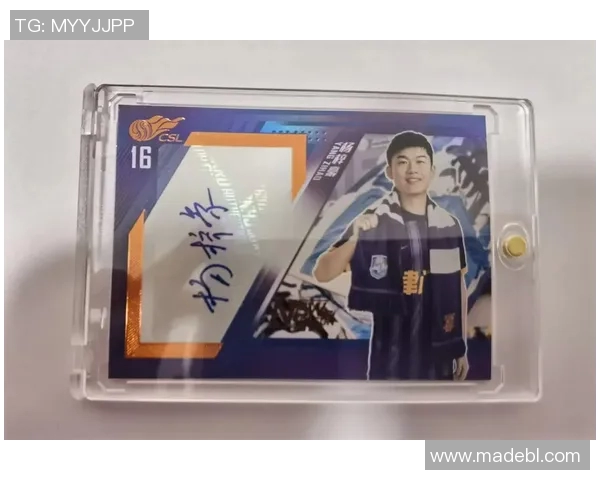 如何购买开球星卡足球包并获得最佳开包体验 如何购买开球星卡足球包并获得最佳开包体验