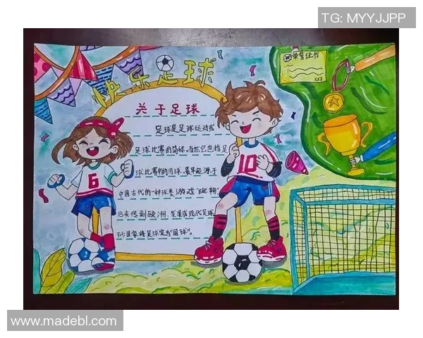 小男孩与星际争霸的足球梦想之旅探索科技与运动的奇妙融合 小男孩与星际争霸的足球梦想之旅探索科技与运动的奇妙融合