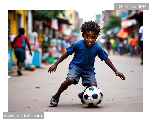 从街头到绿茵场：足球巨星如何在艰难困境中崭露头角