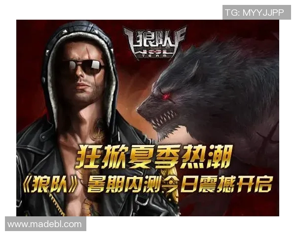 西门没戏惊艳全场逆袭成王,绿茵传奇再掀热潮 西门没戏惊艳全场逆袭成王,绿茵传奇再掀热潮