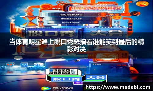 乐鱼体育