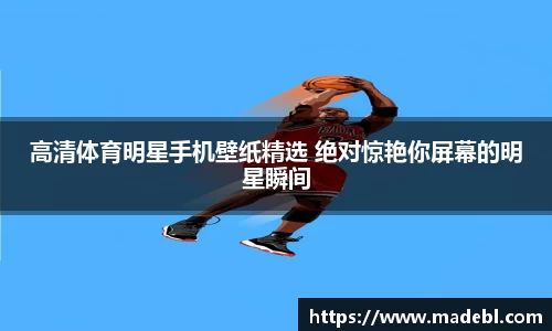 乐鱼体育官网