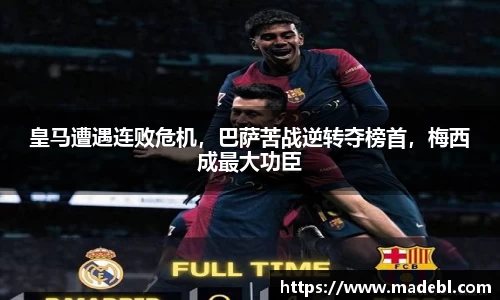 乐鱼体育