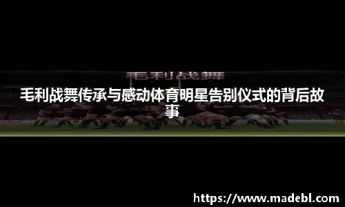 乐鱼体育