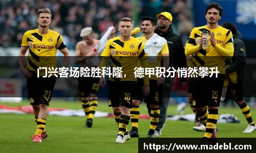乐鱼体育