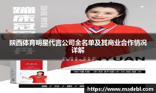 乐鱼体育官网