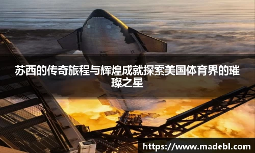 leyucom乐鱼官网