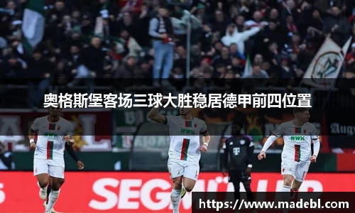 leyucom乐鱼官网