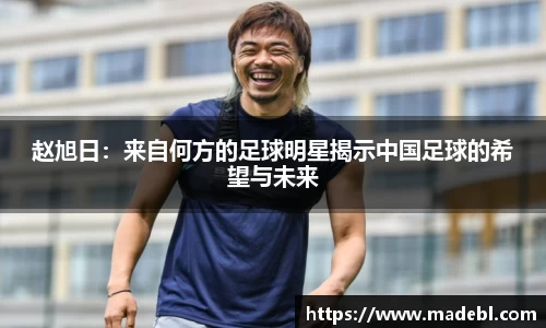 乐鱼体育