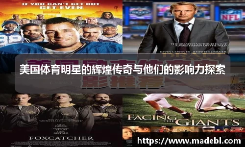乐鱼体育
