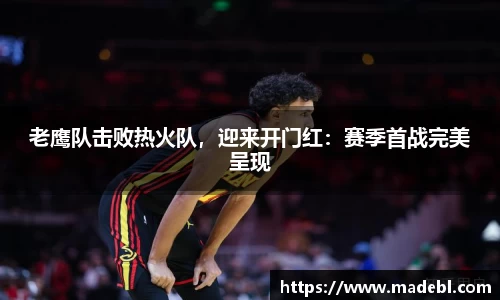 leyucom乐鱼官网