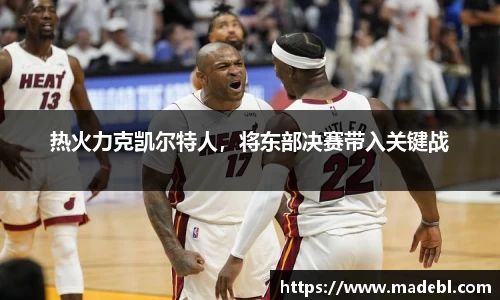 乐鱼体育官网