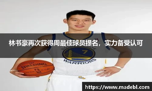 乐鱼体育