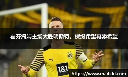 leyu乐鱼体育