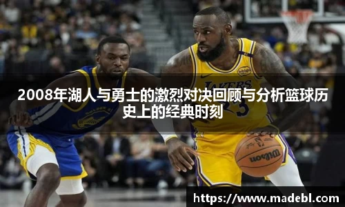 leyucom乐鱼官网