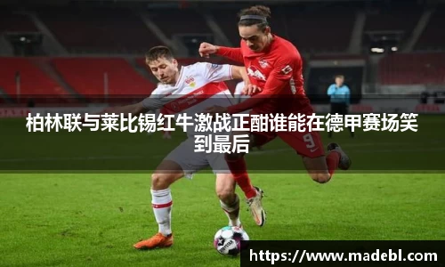 leyucom乐鱼官网