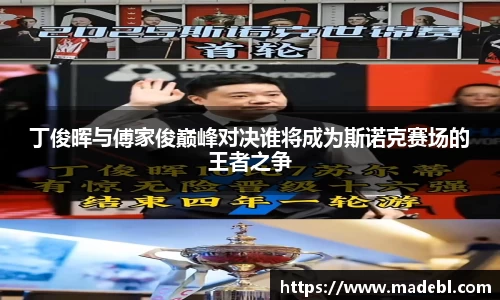 leyucom乐鱼官网